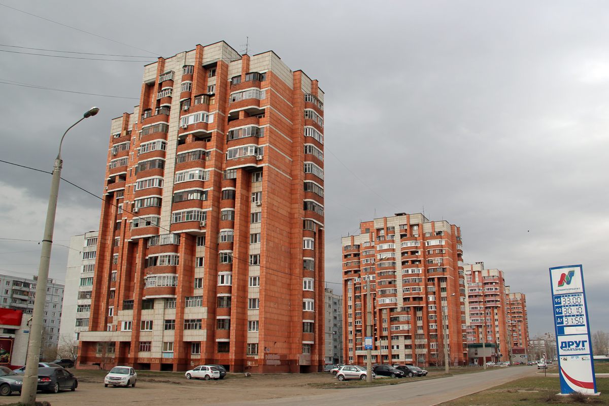 Казань, Улица Гаврилова, 18а; Улица Гаврилова, 20А; Улица Гаврилова, 20Б; Улица Гаврилова, 26