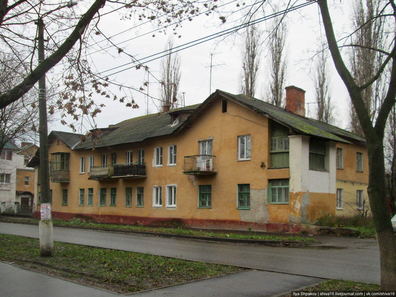 Kursk, улица Обоянская, 7