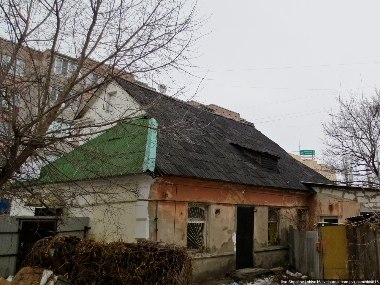 Курск, улица Никитская, 1