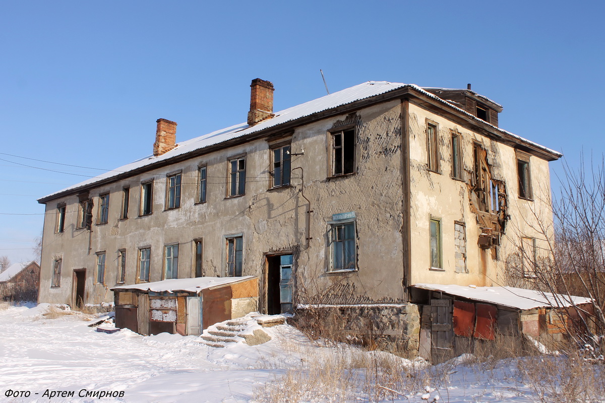 Усть-Каменогорск, Физкультурная улица, 8