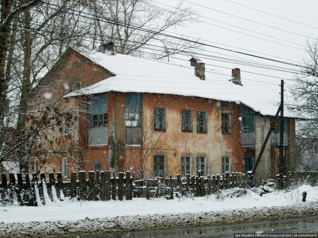 Курск, улица Карла Маркса, 77/4