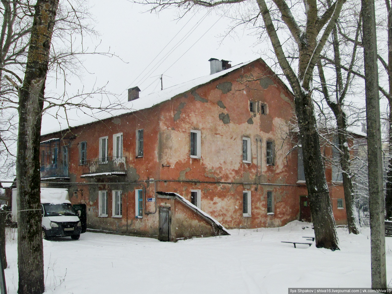 Курск, улица Карла Маркса, 77/4