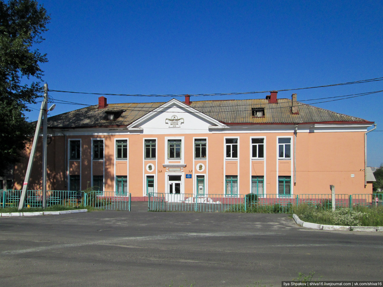 Курск, Улица Павлуновского, 99