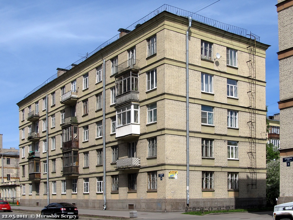 Санкт-Петербург, Варшавская улица, 32