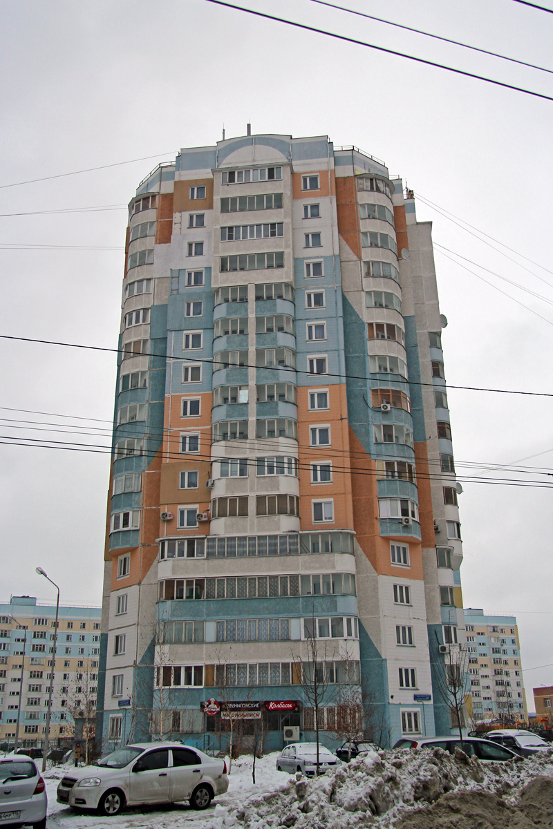 Казань, Улица Академика Глушко, 22А