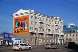 476 КБ