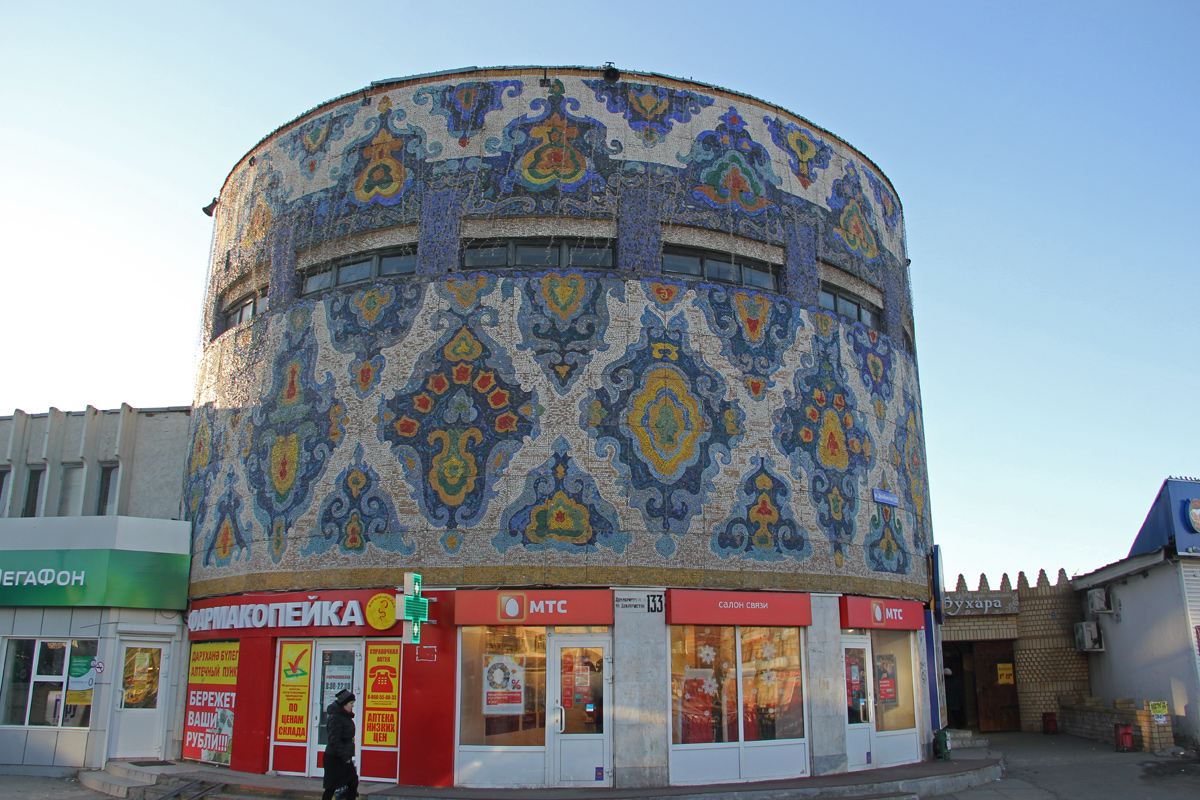 Kasan, Улица Декабристов, 133