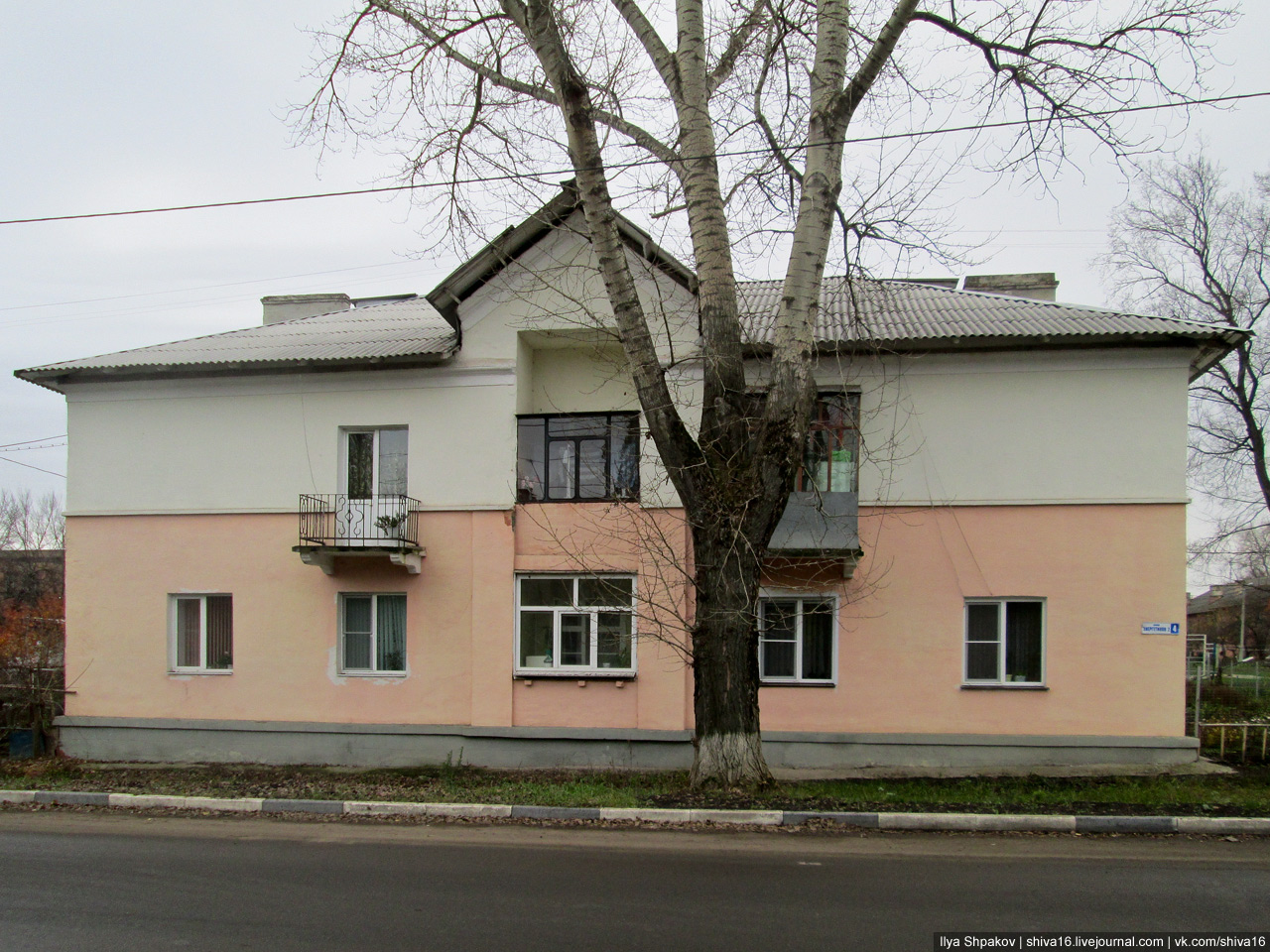 Курск, улица Энергетиков-2, 4