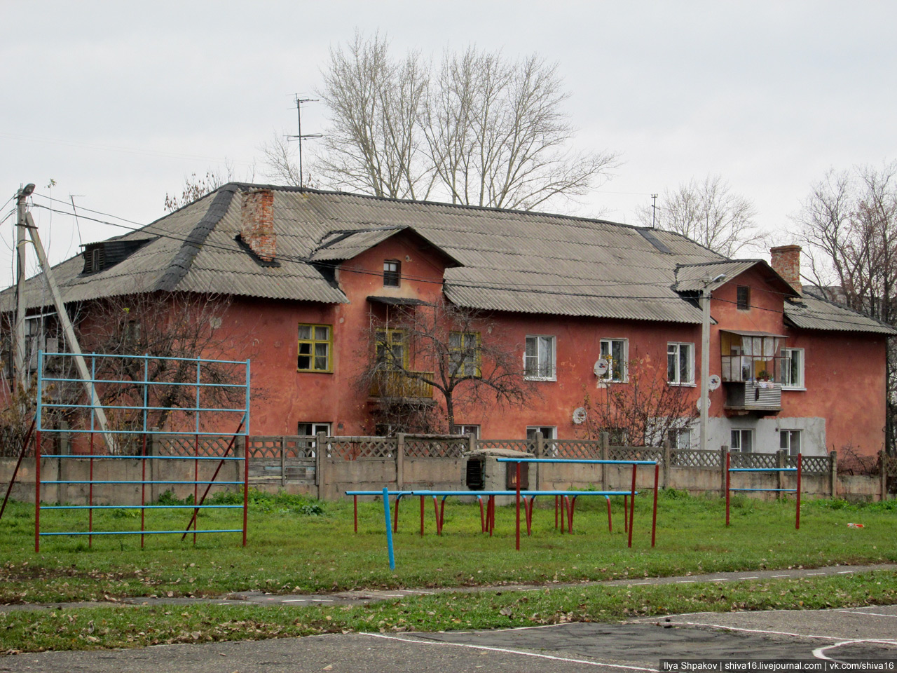 Курск, улица Энергетиков-2, 24