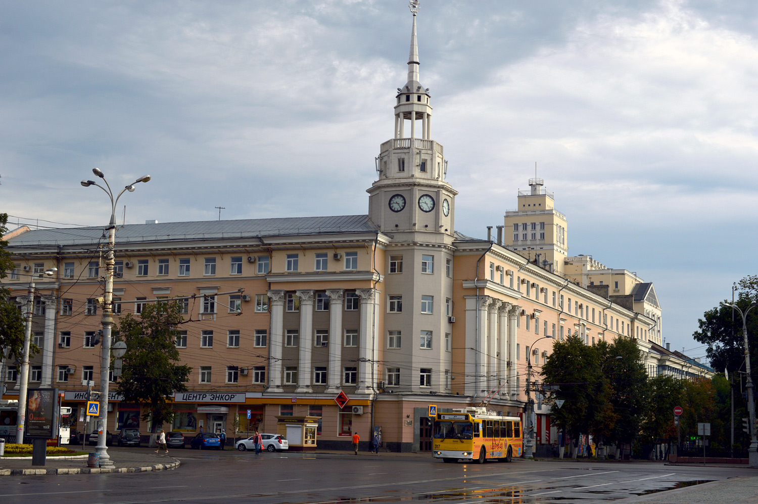 Woronesch, Площадь Ленина, 8