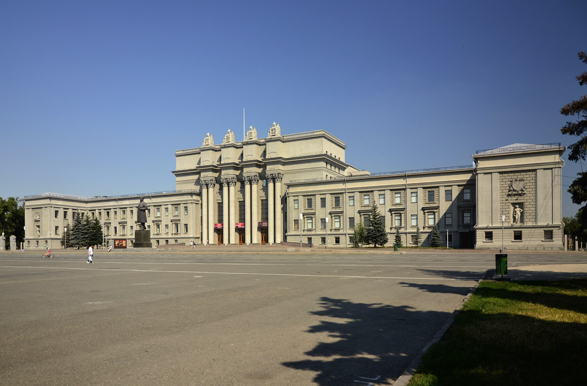 Самара, Площадь Куйбышева, 1