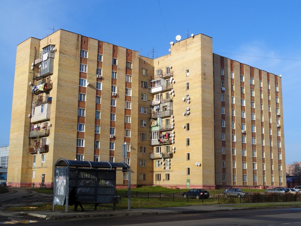 Орехово-Зуево, Улица Иванова, 4