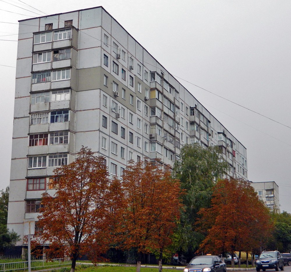 Чугуев, Харьковская улица, 105