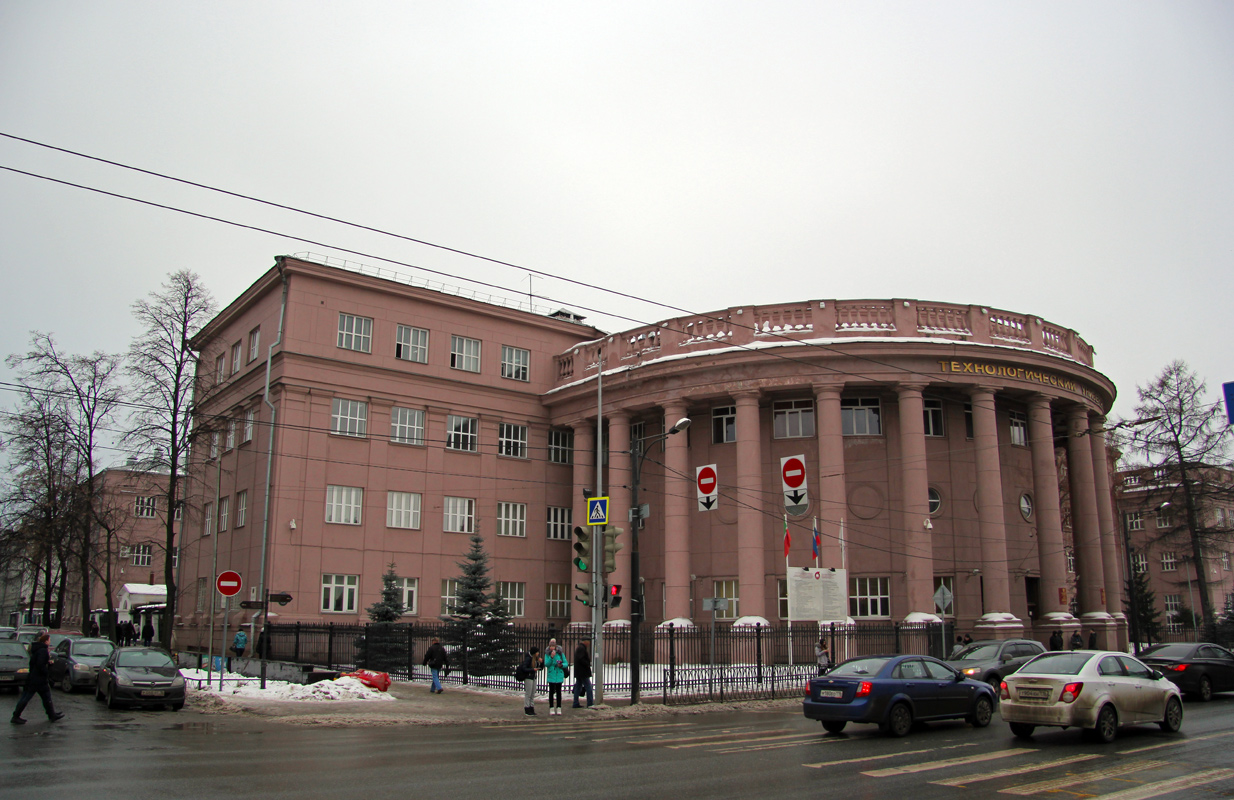 Казань, Улица Карла Маркса, 68