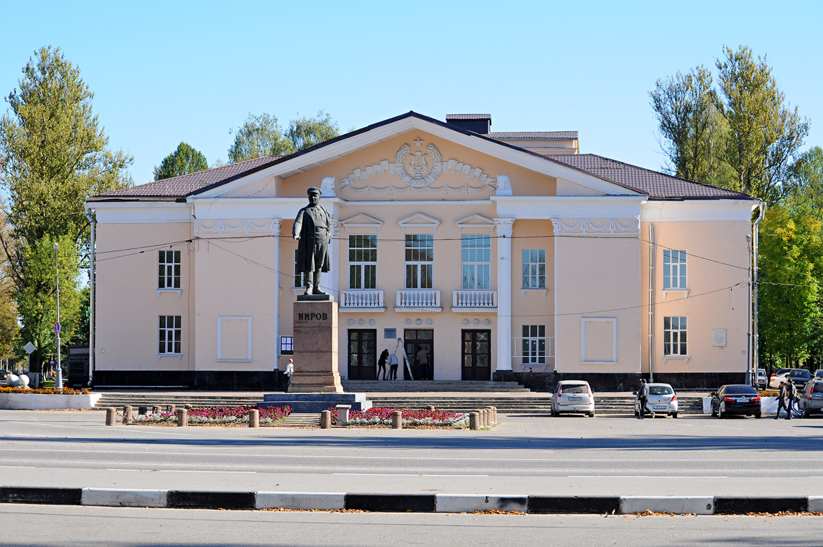 Kirowsk, Набережная улица, 27