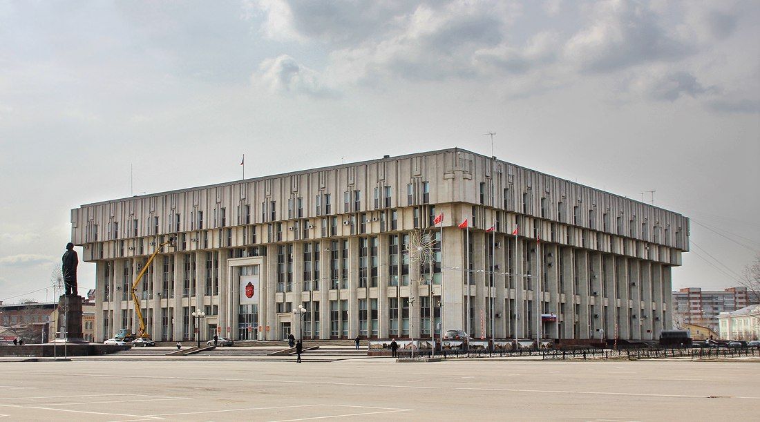 Тула, Проспект Ленина, 2
