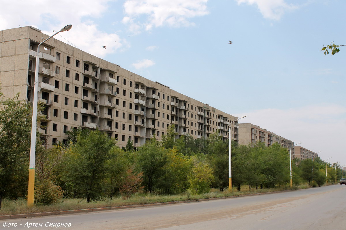 Аркалык, Проспект Абая, 128