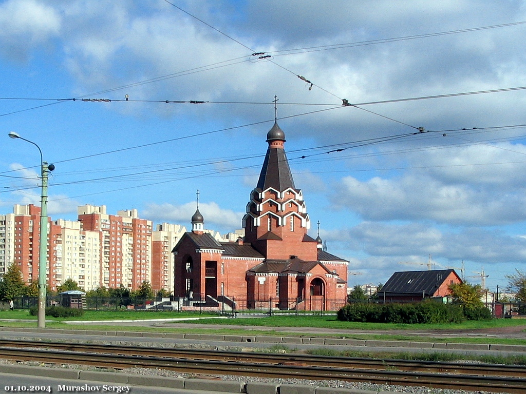 Санкт-Петербург, Проспект Славы, 45