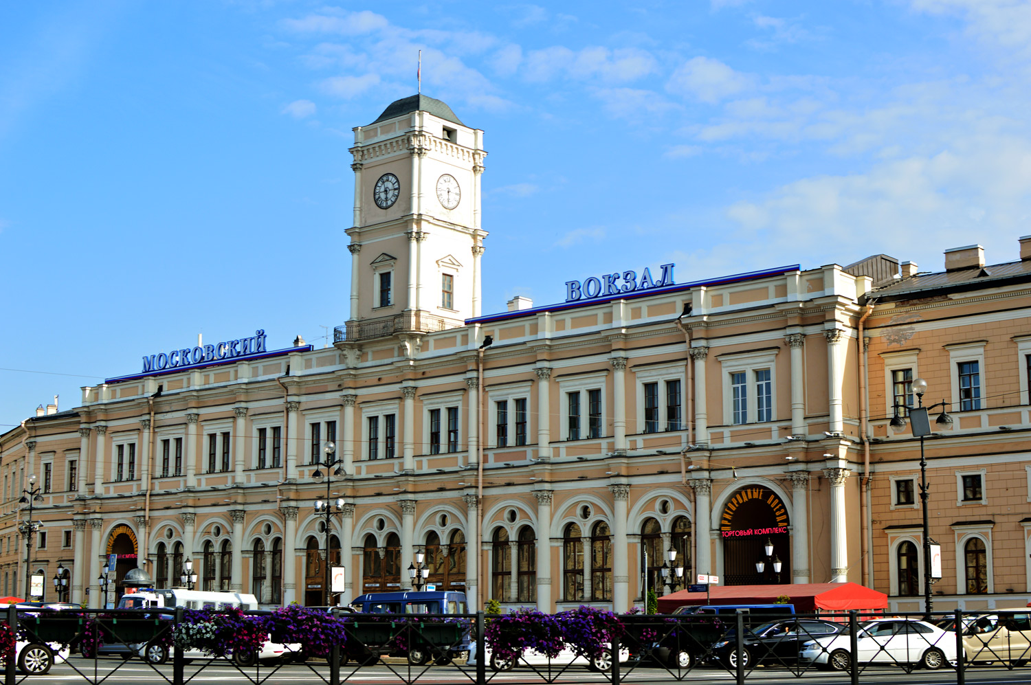 Peterburi, Невский проспект, 85