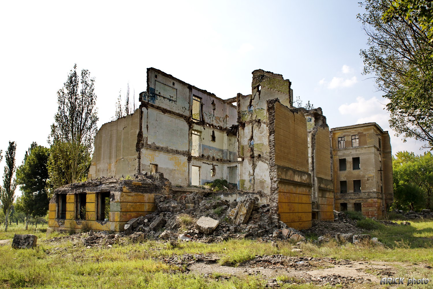 Костянтинівка, Улица Шевченко, 142