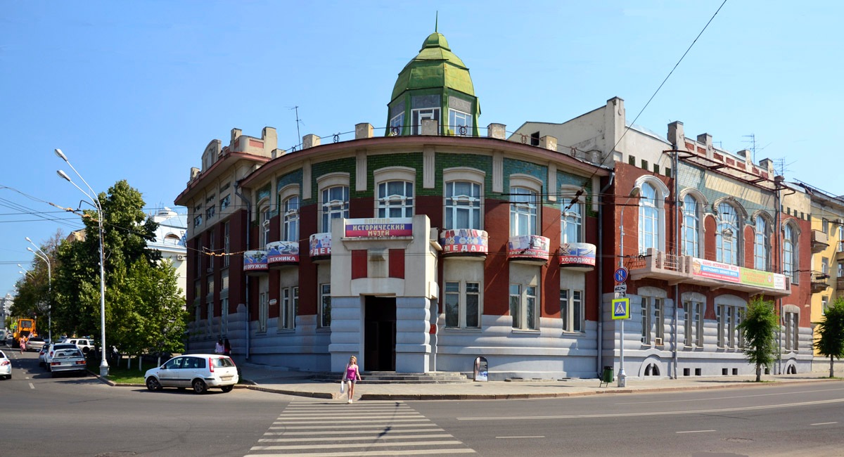 Самара, улица Куйбышева, 157 / Улица Шостаковича, 1