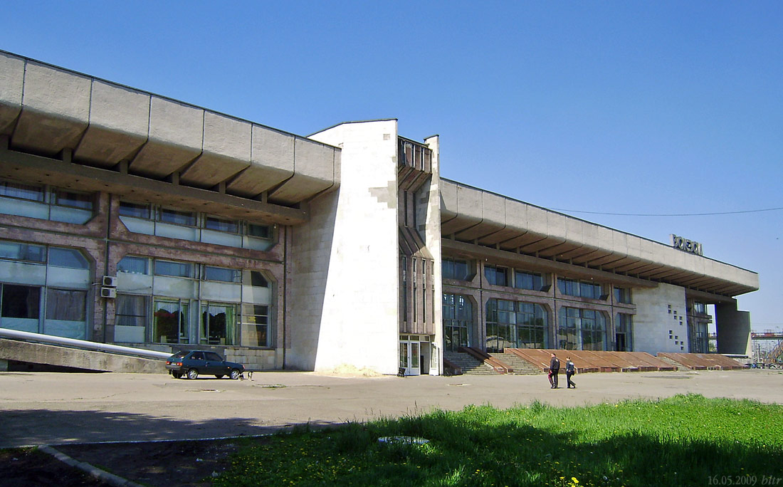 Khartsyzs'k, Ilovays'k, Вокзальная улица, 37