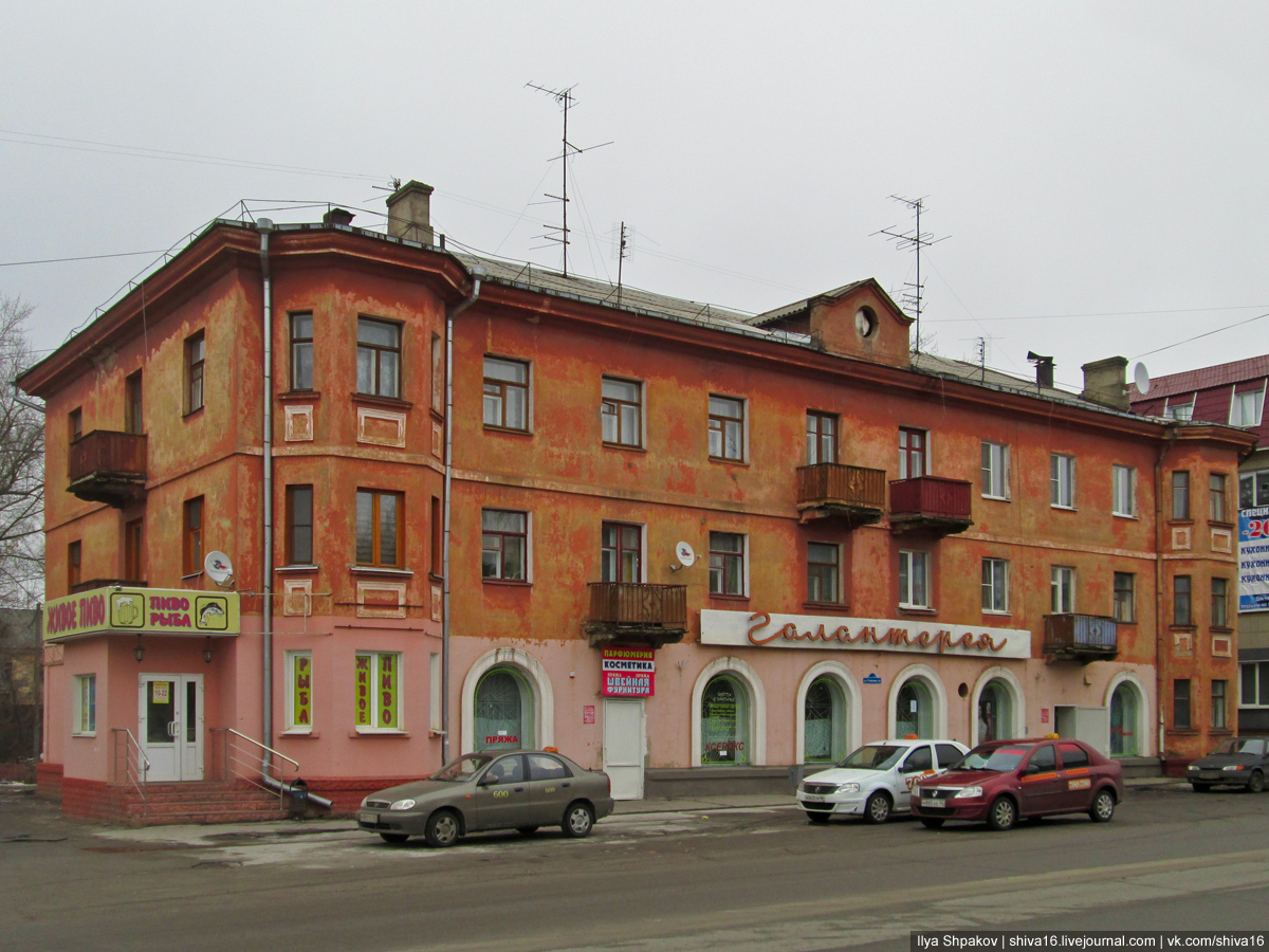 Kursk, Союзная улица, 6