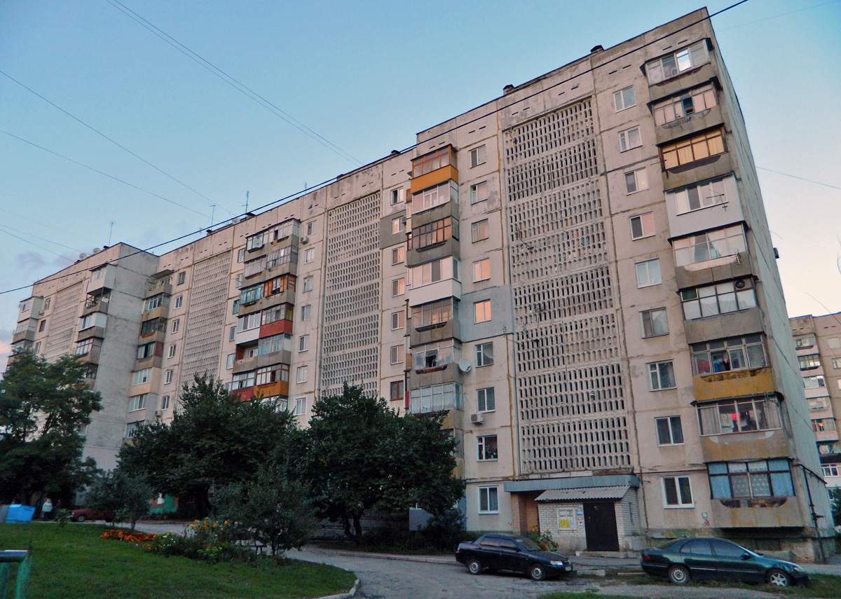 Харьков, Улица Ньютона, 8