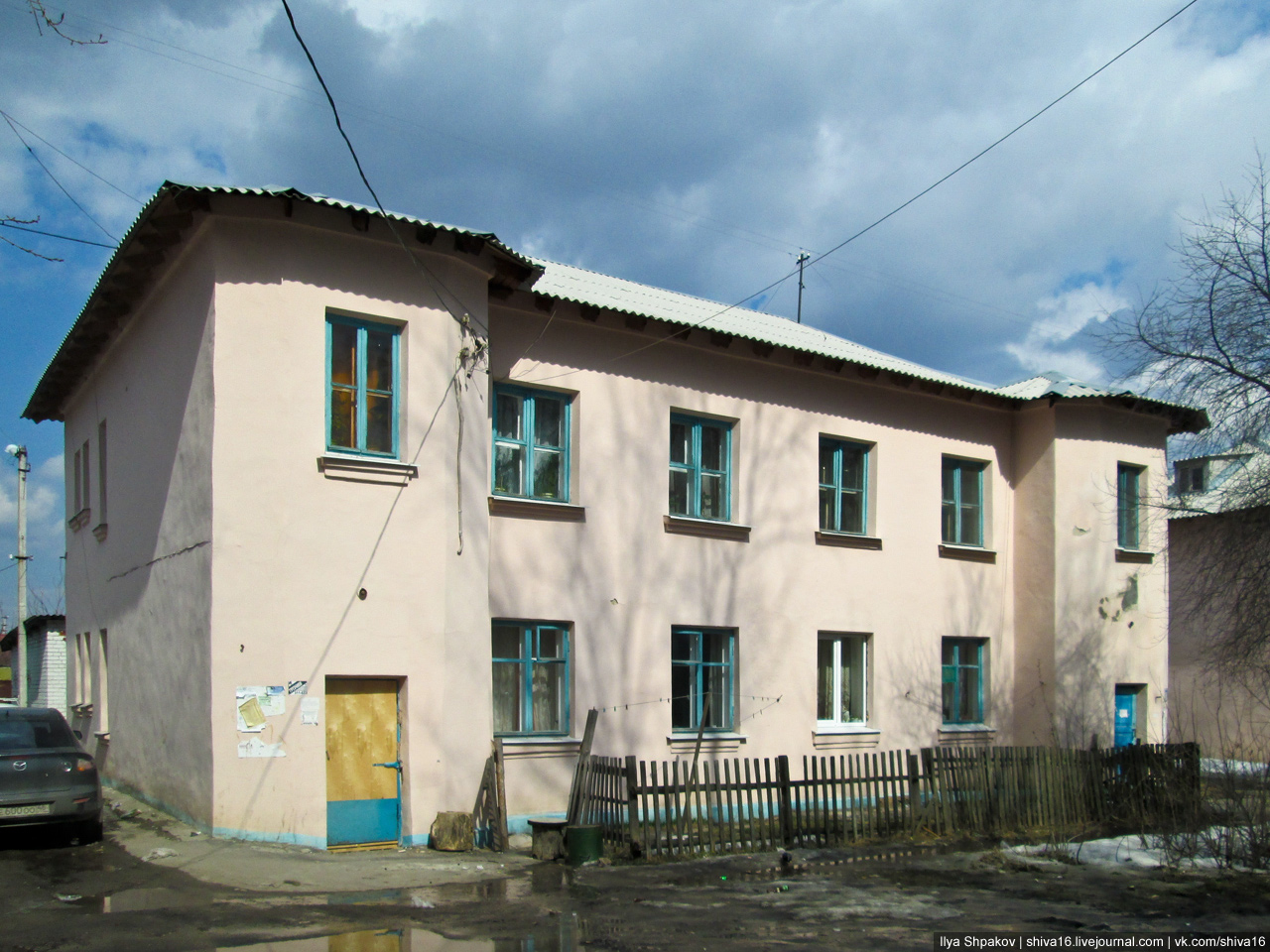 Kursk, 4-й Моковский переулок, 1/5