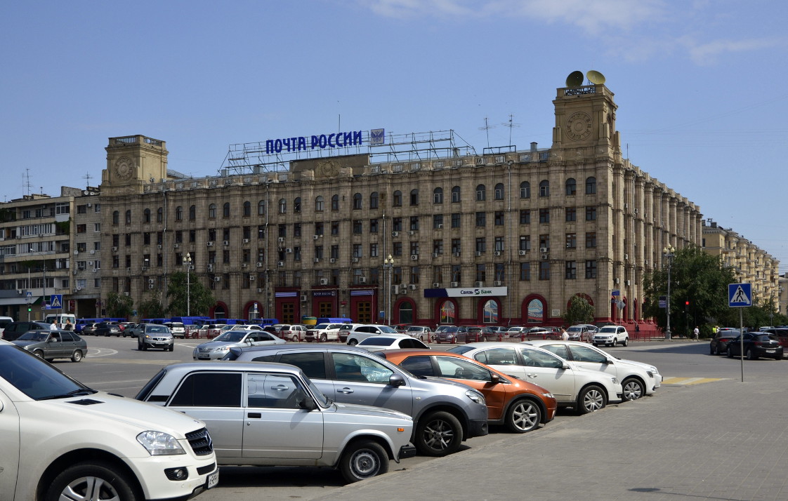 Волгоград, Улица Мира, 9