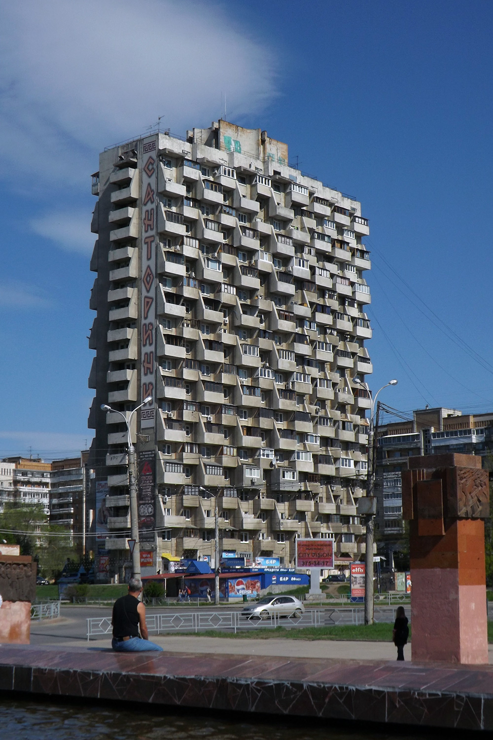 Самара, Улица Осипенко, 32