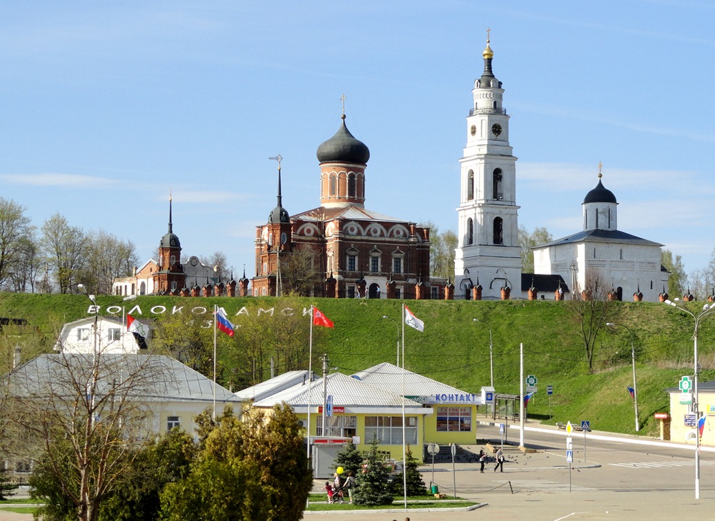 Волоколамск, Улица Горвал, 1*