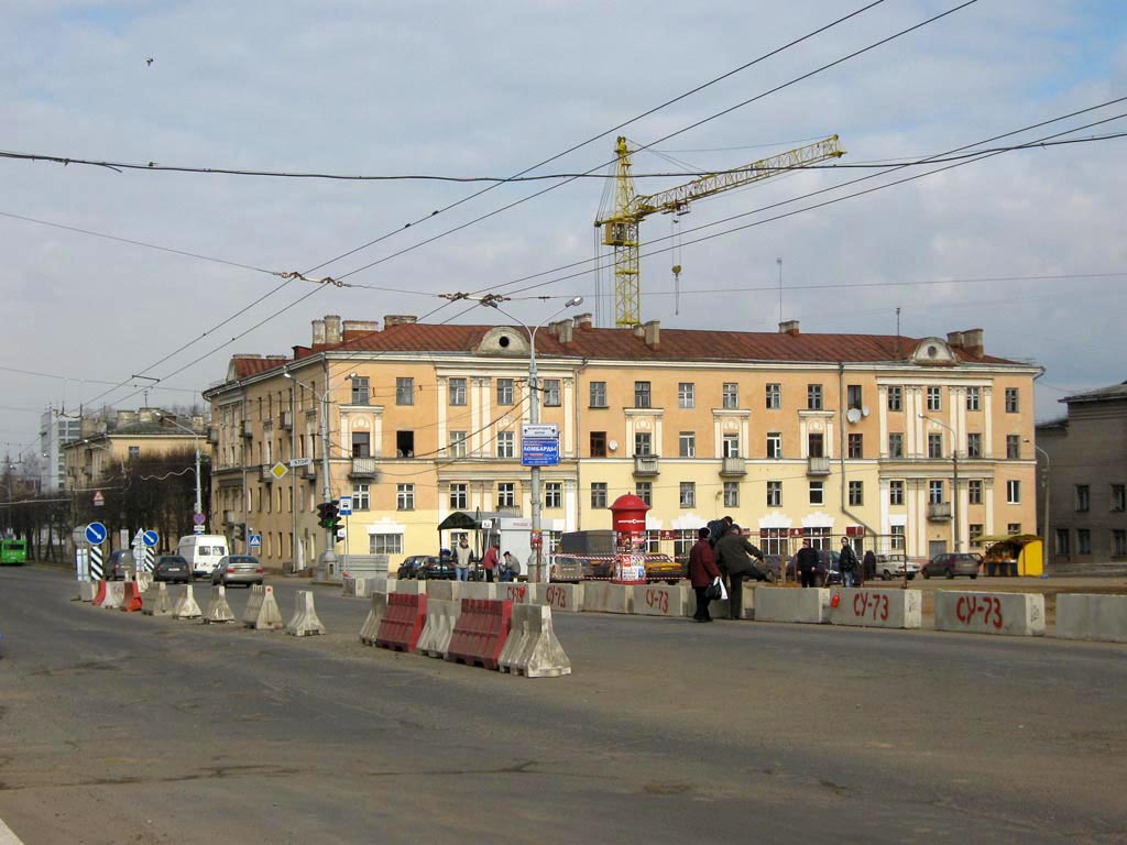 Минск, Улица Маяковского, 121