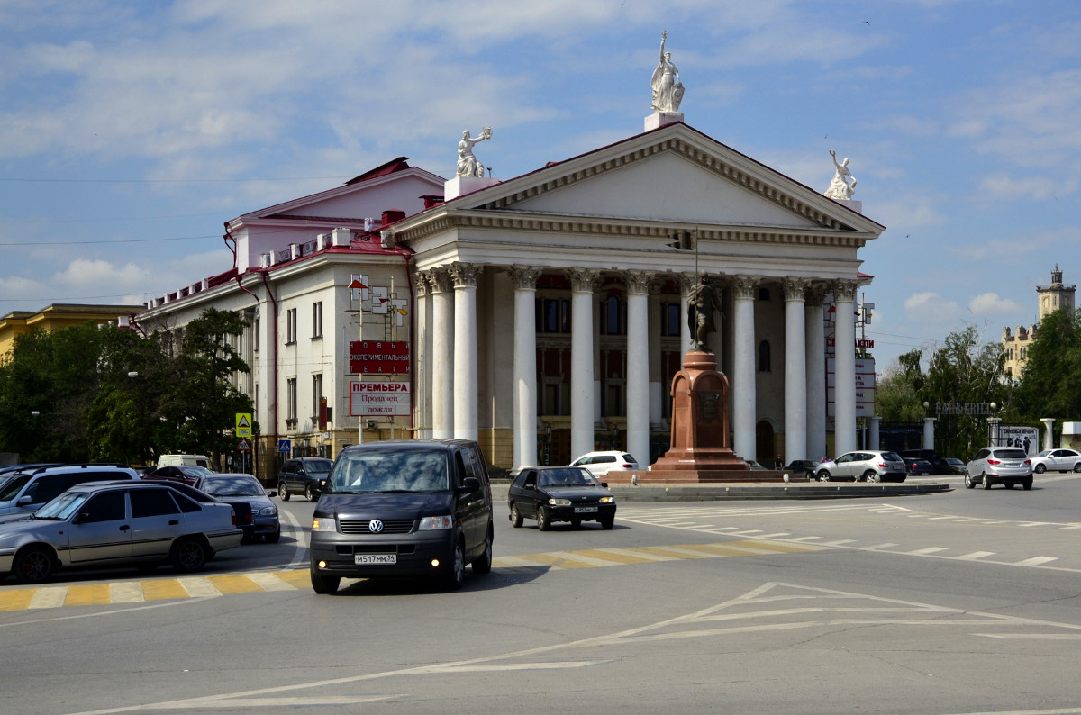 Волгоград, Улица Мира, 5