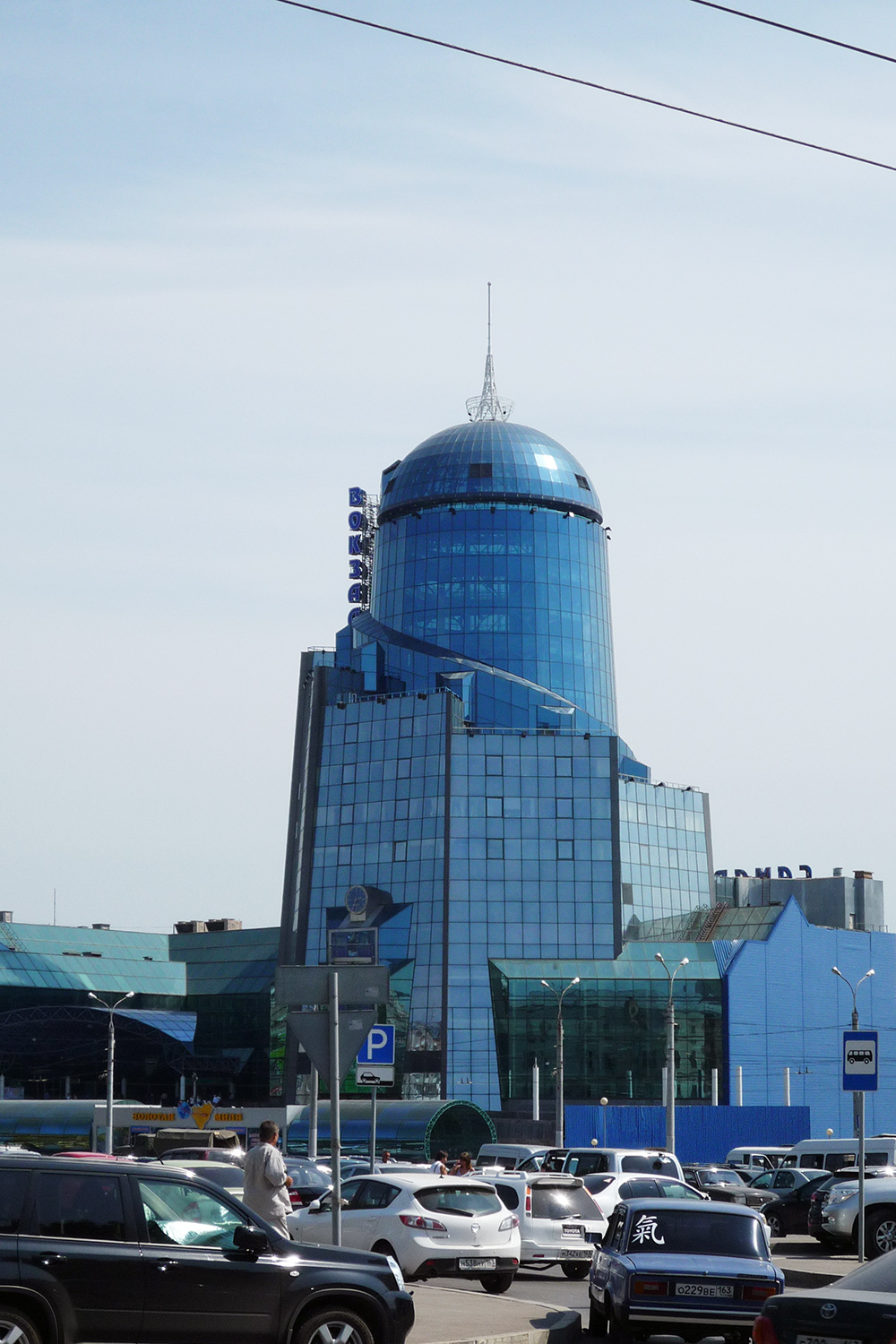 Самара, Комсомольская площадь, 1