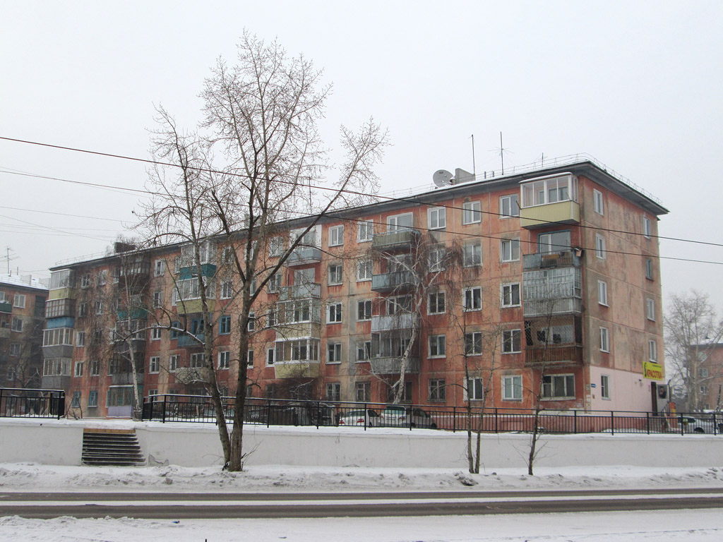 Улан-Удэ, Солнечная улица, 29