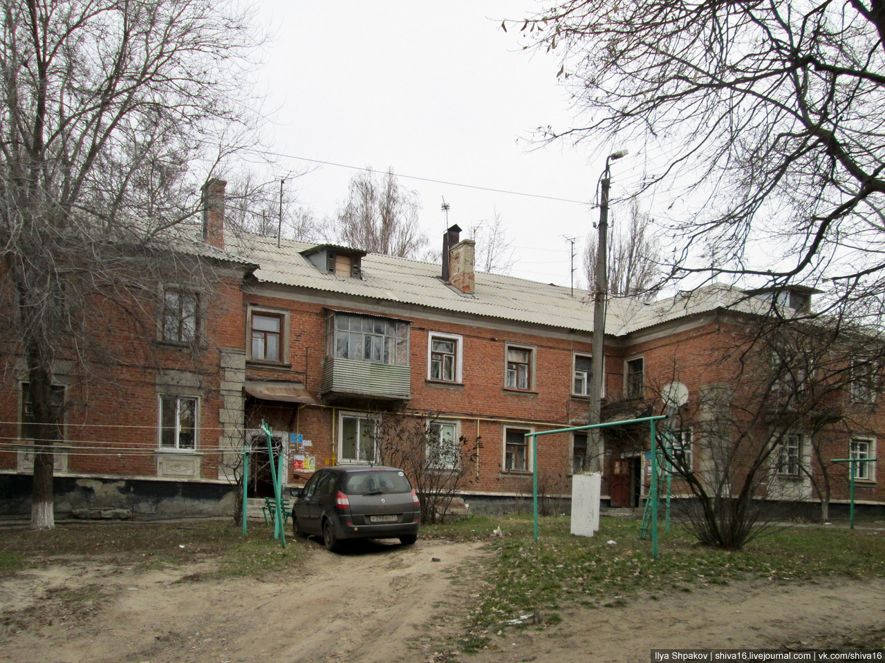 Белгород, Парковая улица, 17