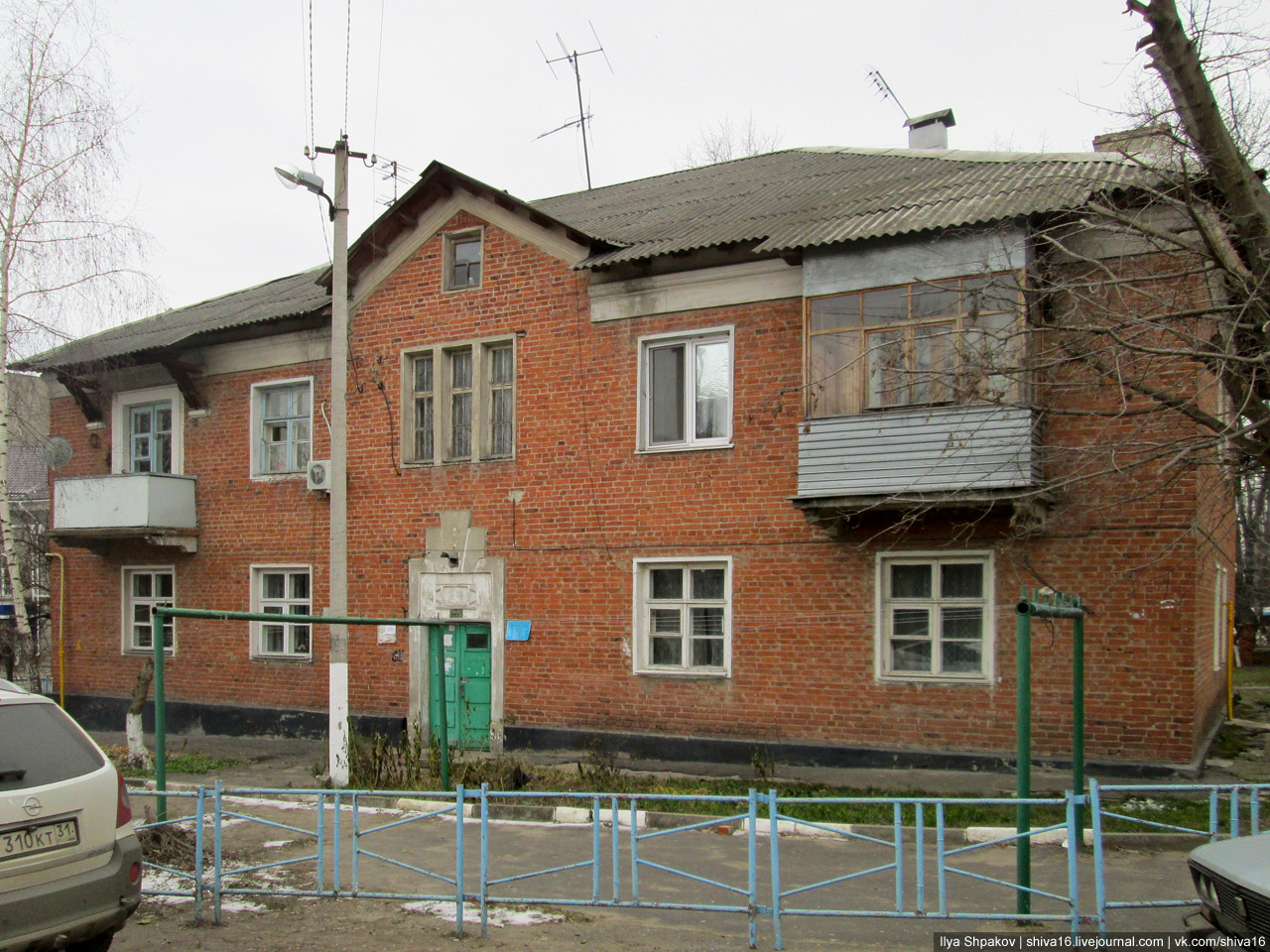 Белгород, Проспект Богдана Хмельницкого, 54