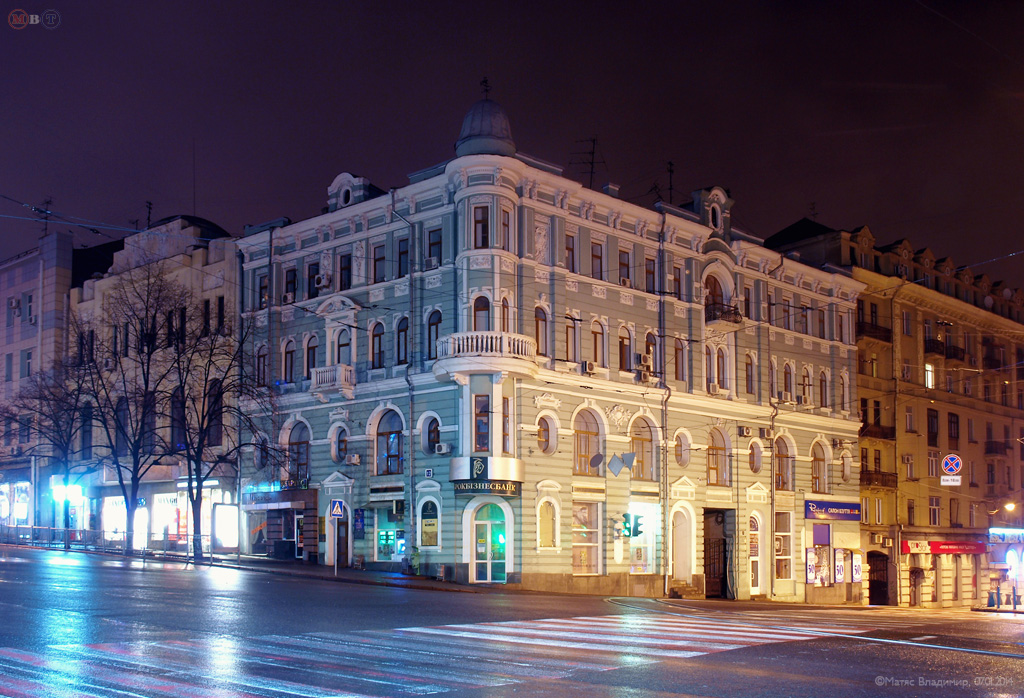 Харьков, Площадь Конституции, 12