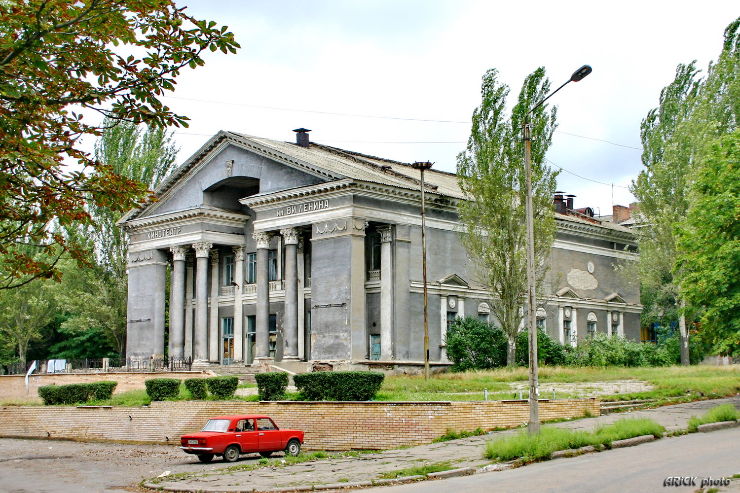 Kostyantynivka, Торецкая улица, 302