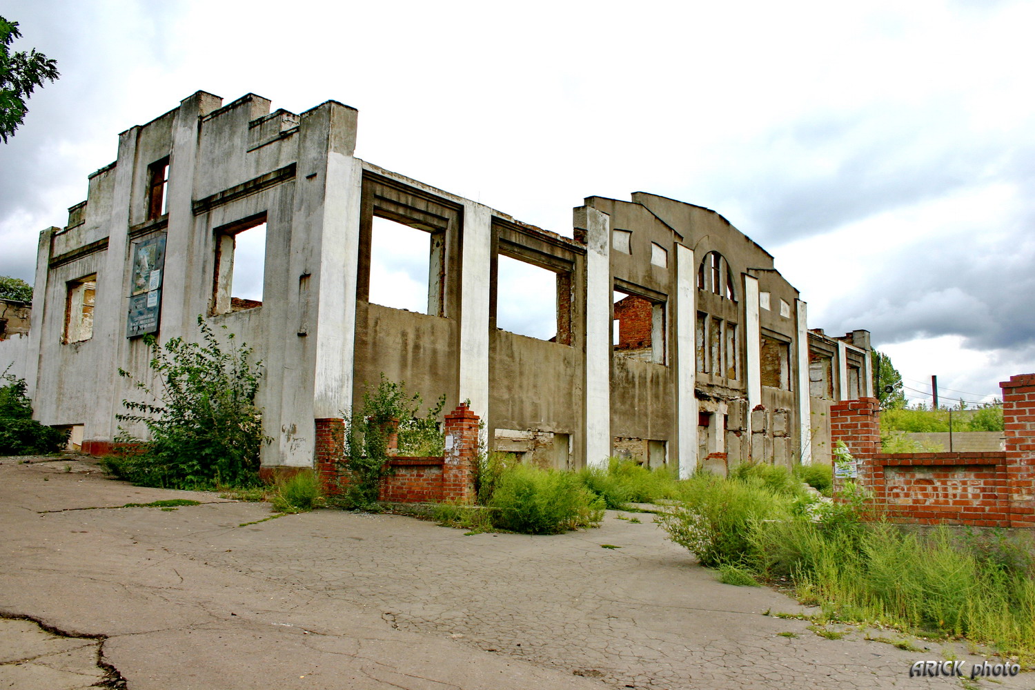 Константиновка, Улица Номикосовых, 4