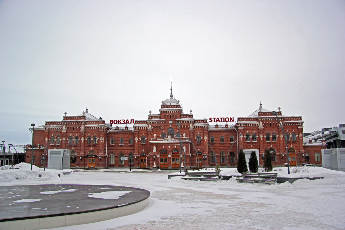 Казань, Привокзальная площадь, 1а