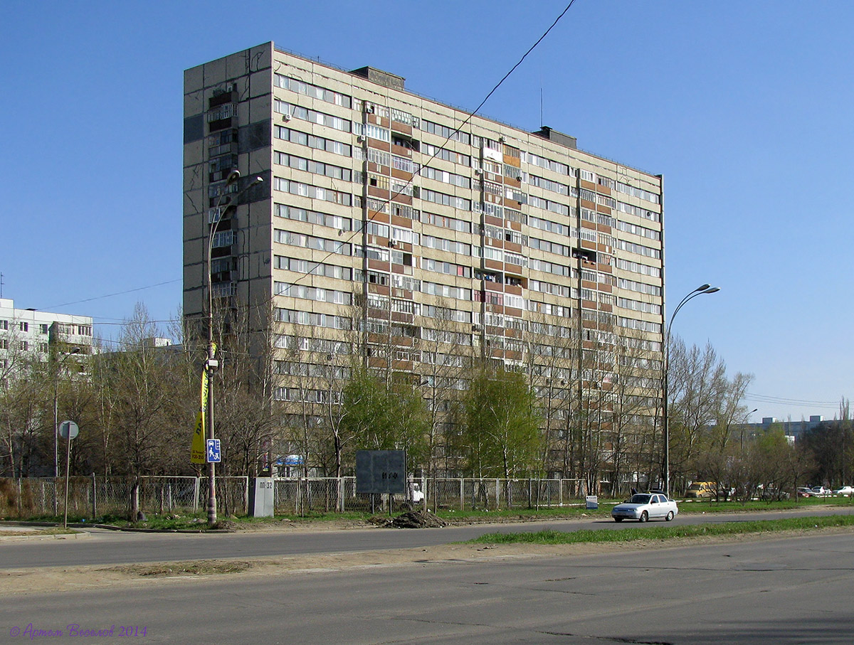 Тольятти, Юбилейная улица, 5