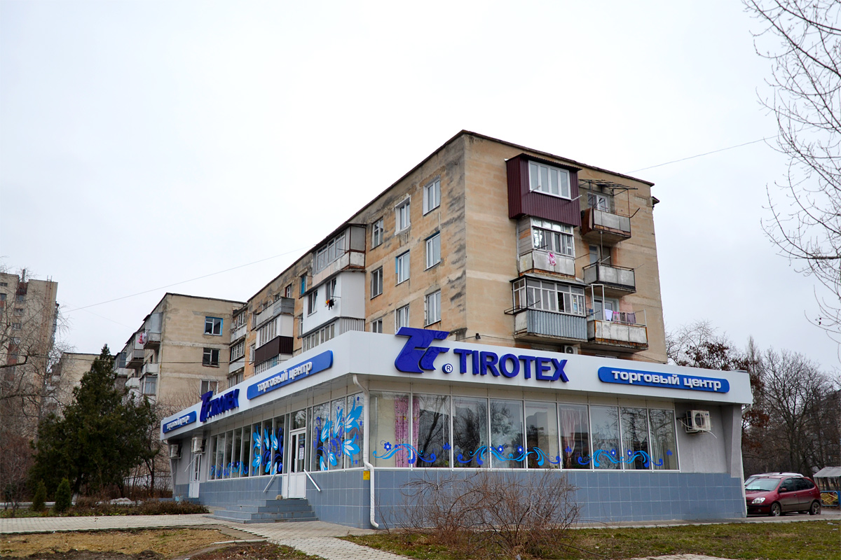 Тирасполь, Одесская улица, 78