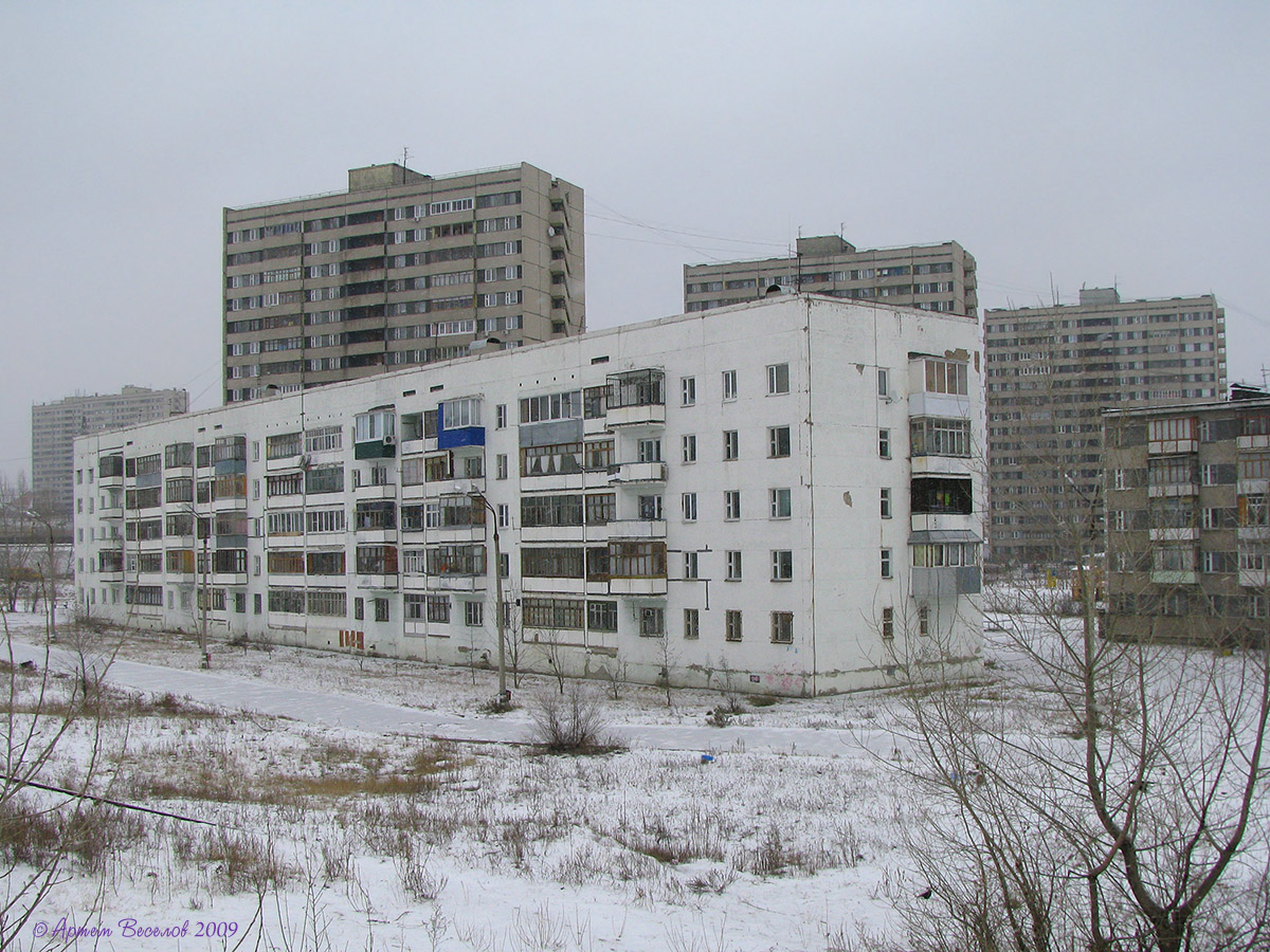 Тольятти, Железнодорожная улица, 13