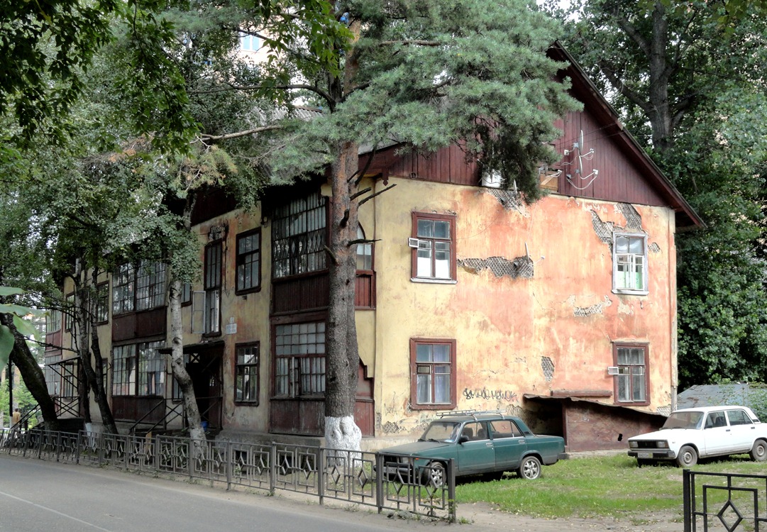 Красногорск, Улица Народного Ополчения, 1