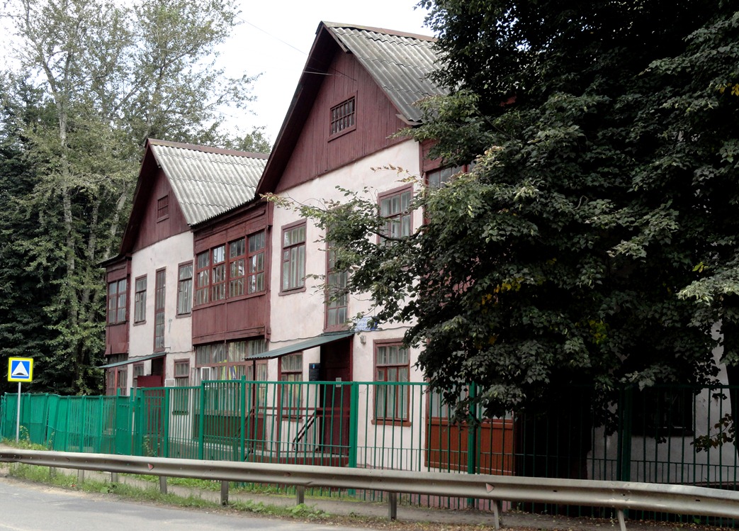 Красногорск, Улица Народного Ополчения, 7