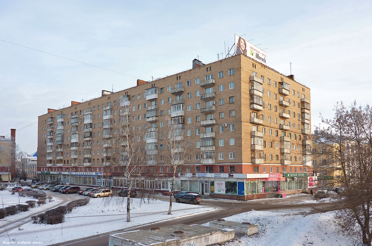 Орёл, Набережная Дубровинского, 62