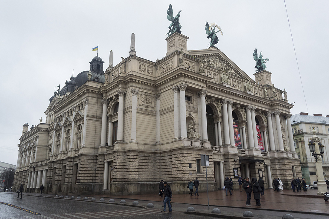 Lviv, Проспект Свободы, 28