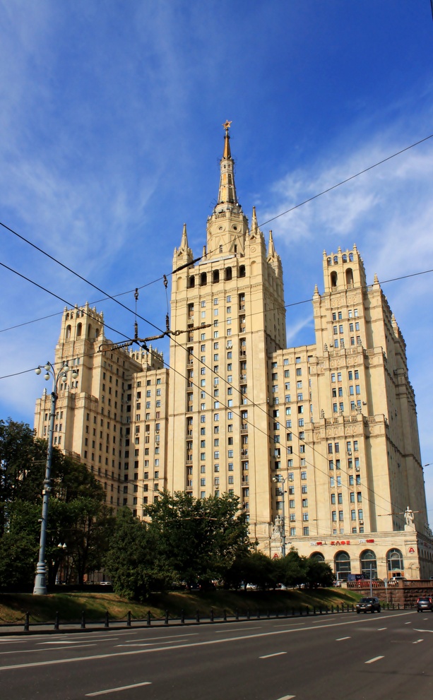 Москва, Кудринская площадь, 1
